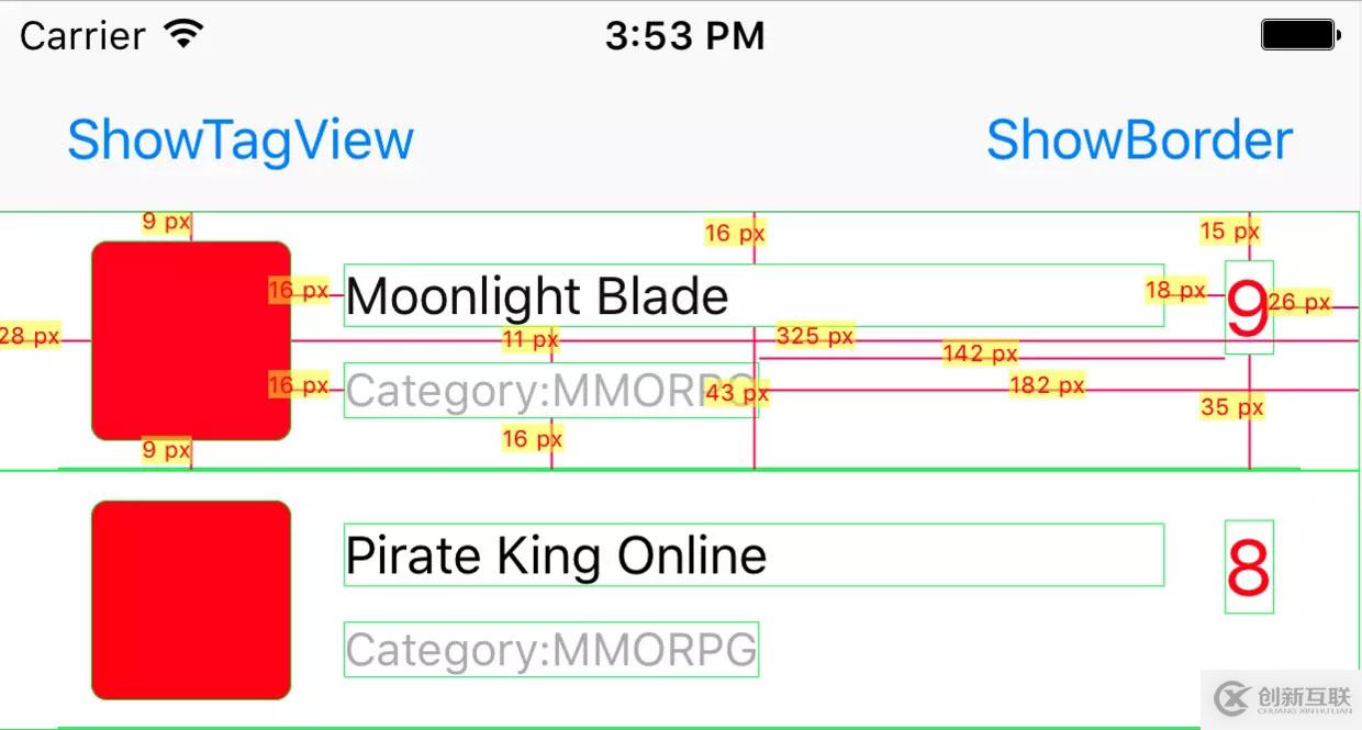 iOS自動(dòng)進(jìn)行View標(biāo)記的方法詳解