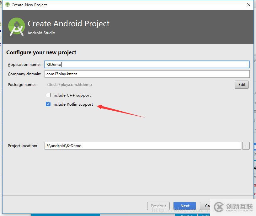 Android Studio 3.0 原生支持kotlin 例子詳解