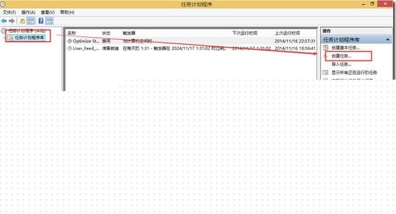 如何實(shí)現(xiàn)Vbs備份指定文件到指定目錄并且以日期重命名的功能