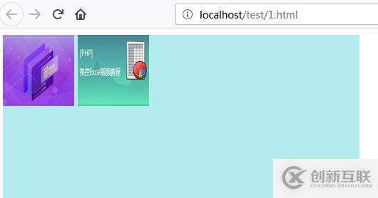 css浮動(dòng)屬性float的用法詳解