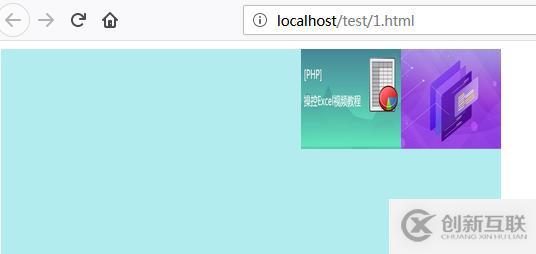 css浮動(dòng)屬性float的用法詳解