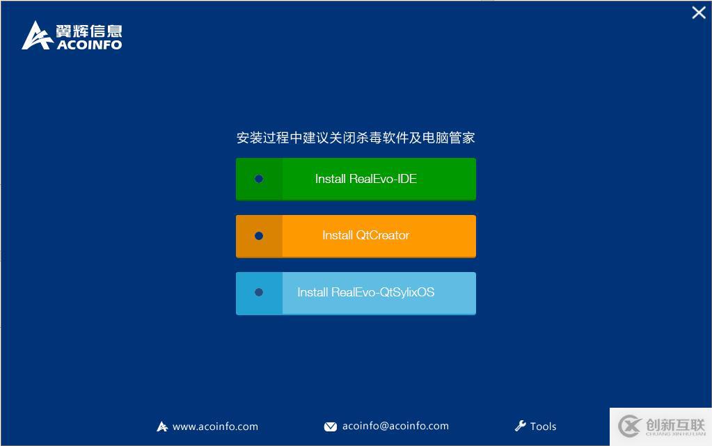 Windows下掛載和使用TpsFs 