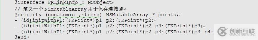  瘋狂ios講義之開(kāi)發(fā)游戲界面