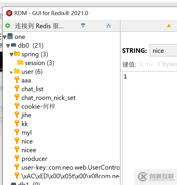 springboot怎么使用Redis作緩存