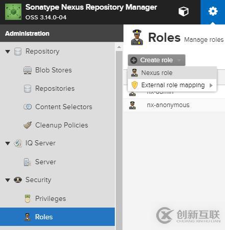 Nexus安裝配置全過(guò)程