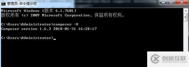 composer如何安裝yii2