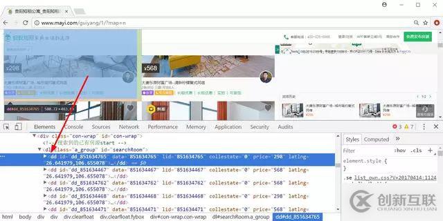 怎么在Python中通過(guò)設(shè)置Cookie解決網(wǎng)站攔截問(wèn)題
