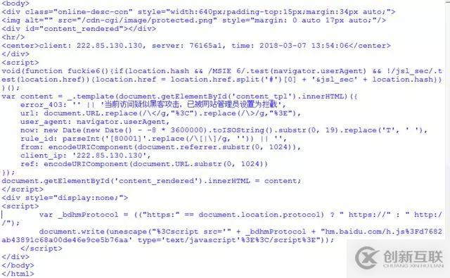 怎么在Python中通過(guò)設(shè)置Cookie解決網(wǎng)站攔截問(wèn)題
