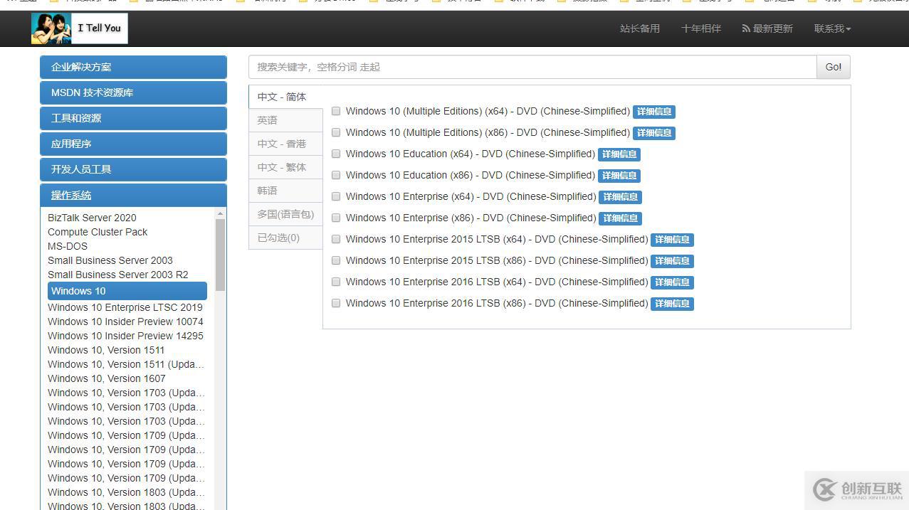 只需幾步,讓老電腦滿血復(fù)活