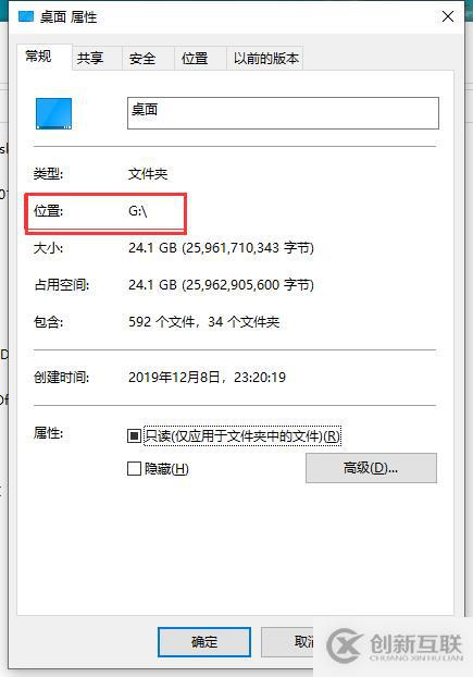 只需幾步,讓老電腦滿血復(fù)活