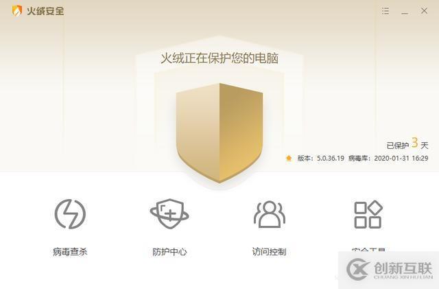 只需幾步,讓老電腦滿血復(fù)活