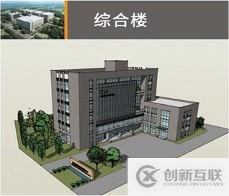 UCache京北獨家機(jī)房