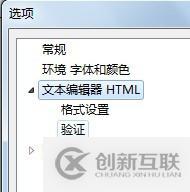 DHCP中繼服務(全程實驗,可跟做)