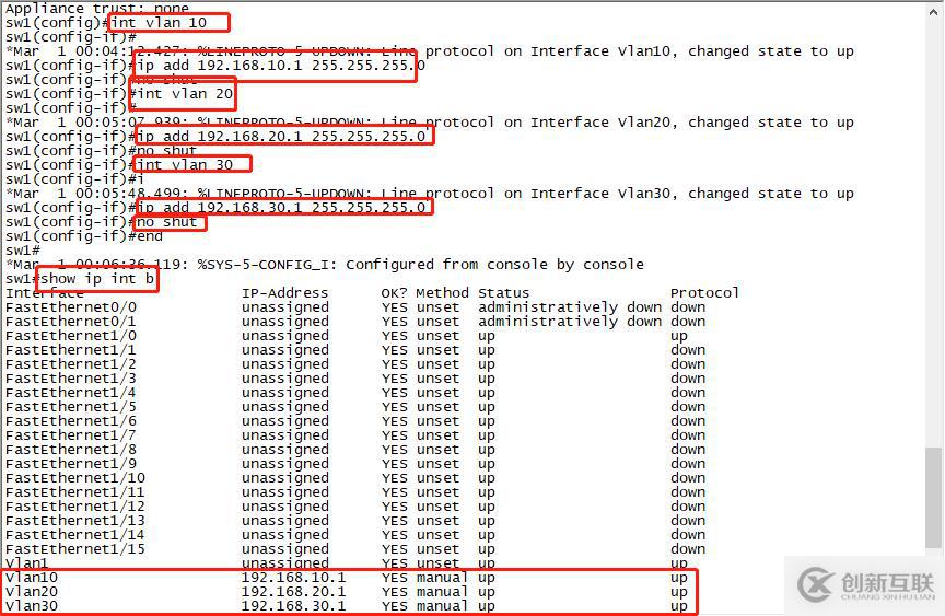 DHCP中繼服務(全程實驗,可跟做)
