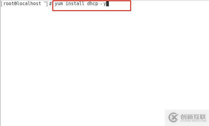 DHCP中繼服務(全程實驗,可跟做)