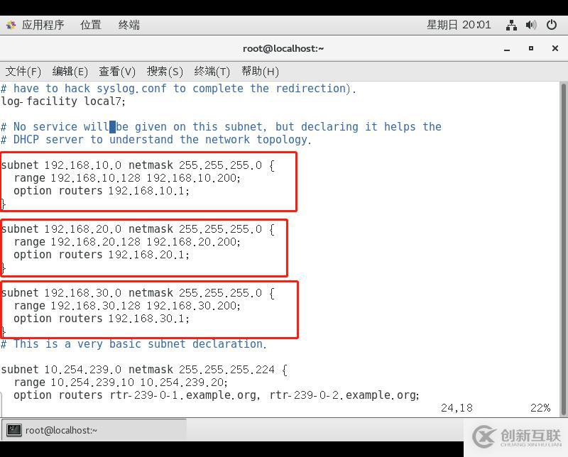 DHCP中繼服務(全程實驗,可跟做)