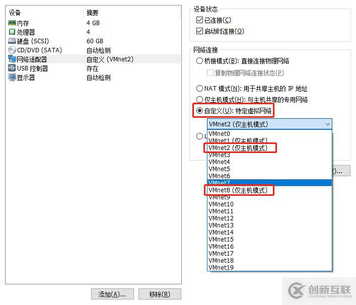 DHCP中繼服務(全程實驗,可跟做)
