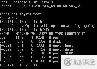 如何重裝linux系統(tǒng)