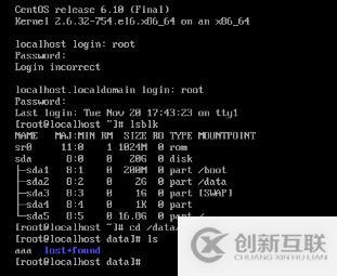 如何重裝linux系統(tǒng)