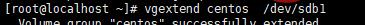 如何重裝linux系統(tǒng)