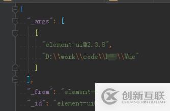 怎么在Vue項(xiàng)目中查看elementUI版本