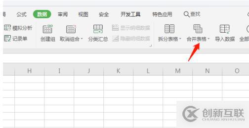 Python內(nèi)置函數(shù)Map、Reduce和Filter的作用