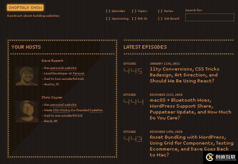 CSS實(shí)現(xiàn)邊框動畫的示例