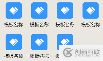 flex布局如何實現(xiàn)每行固定數(shù)量+自適應布局