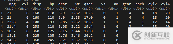 怎么在R語言中使用dplyr包對數(shù)據(jù)進(jìn)行處理