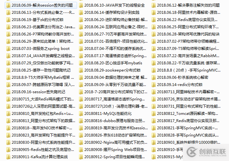 高級(jí)程序員到底強(qiáng)在哪里？