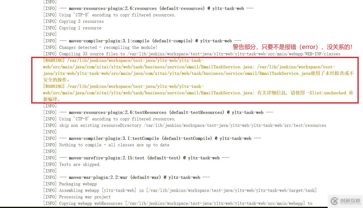 jquery是從哪個(gè)版本開始不兼容ie8瀏覽器的