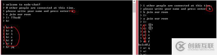 Node.js如何制作簡單聊天室