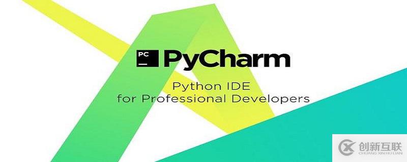 函數(shù)計(jì)算怎樣訪問(wèn) MySQL 數(shù)據(jù)庫(kù)