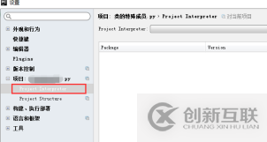 函數(shù)計(jì)算怎樣訪問(wèn) MySQL 數(shù)據(jù)庫(kù)