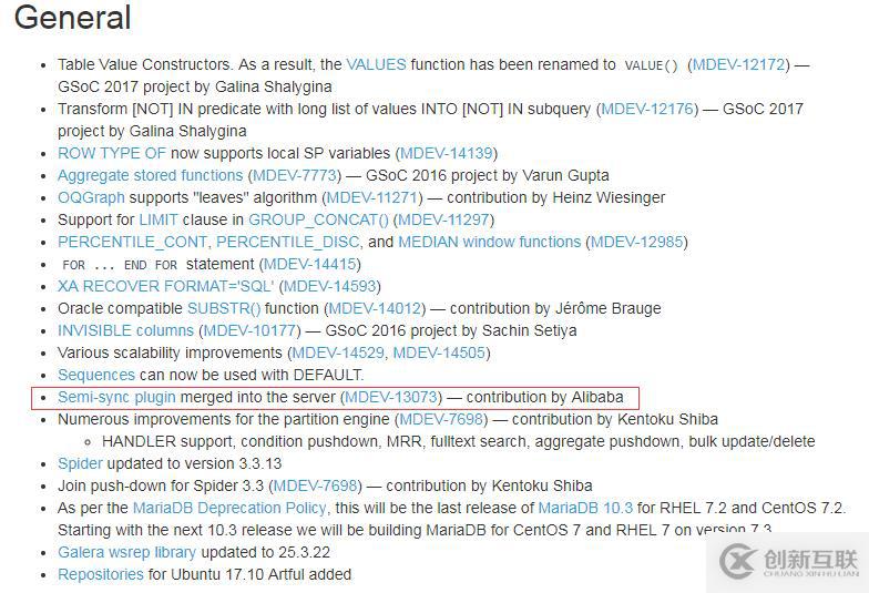 MariaDB 10.3 主從半同步復(fù)制