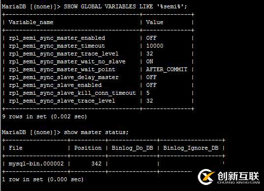 MariaDB 10.3 主從半同步復(fù)制