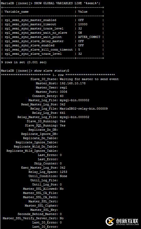 MariaDB 10.3 主從半同步復(fù)制