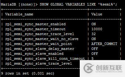 MariaDB 10.3 主從半同步復(fù)制