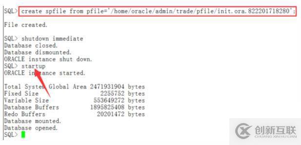 Oracle實例啟動時報ORA-32004錯誤怎么辦