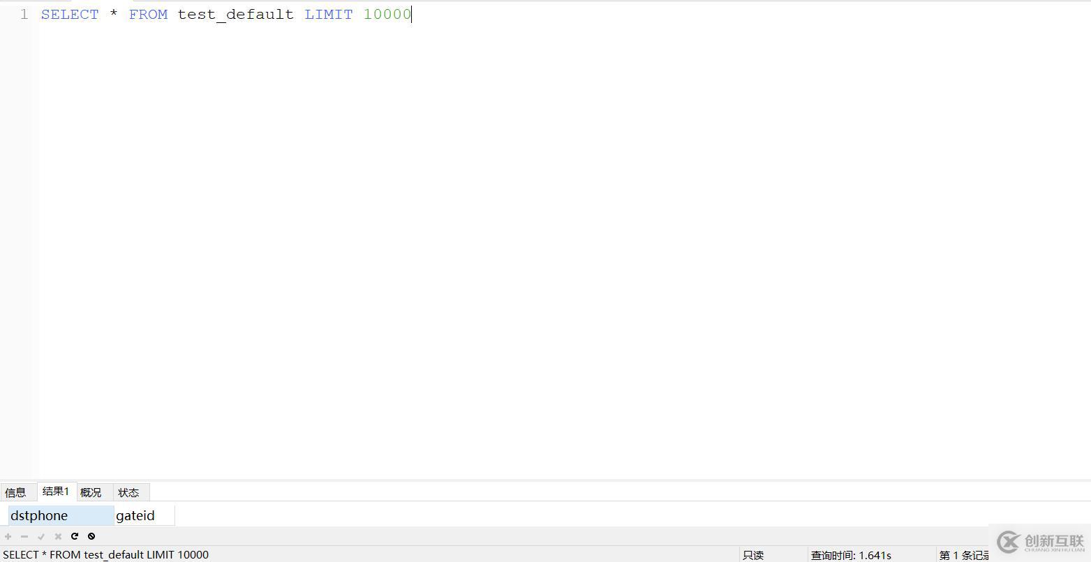 infobright數(shù)據(jù)倉庫中的comment lookup