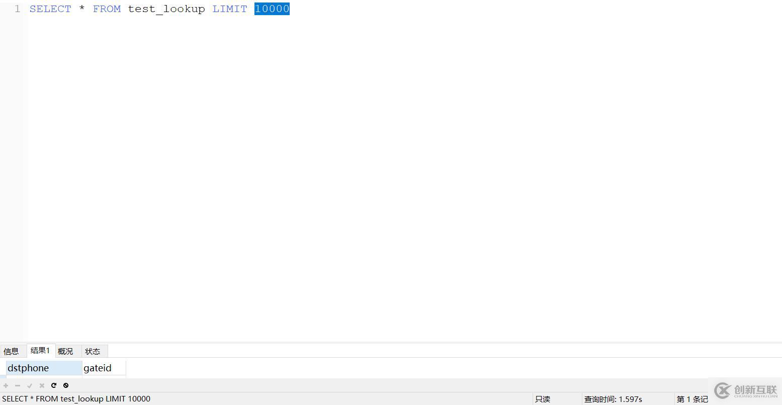 infobright數(shù)據(jù)倉庫中的comment lookup