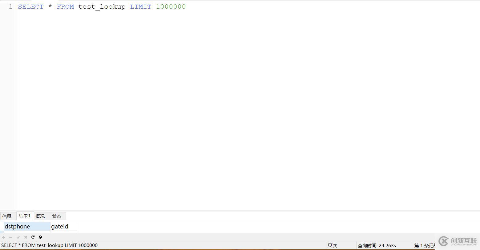 infobright數(shù)據(jù)倉庫中的comment lookup