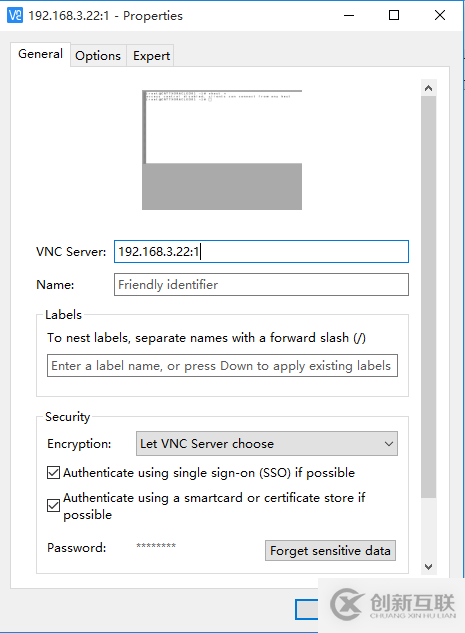 vnc viewer最新版，三款超級(jí)好用的vnc viewer最新版