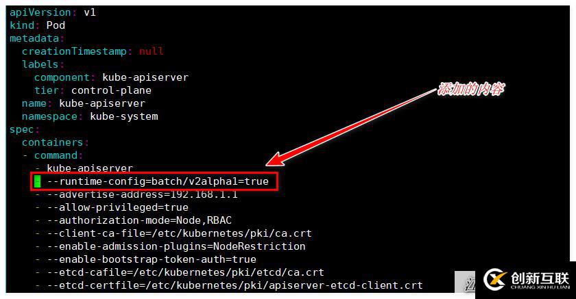 EventKey中subscribe關(guān)注事件的示例分析