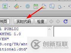 企業(yè)分布式遠(yuǎn)程辦公SD-Wan 網(wǎng)絡(luò)解決方案