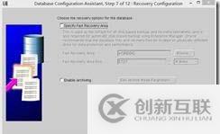 Infortrend存儲性能穩(wěn)定，吸引南通市智慧交通監(jiān)控大力