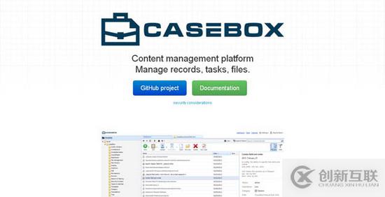 開源的PHP開發(fā)輔助工具有哪些