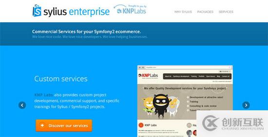 開源的PHP開發(fā)輔助工具有哪些