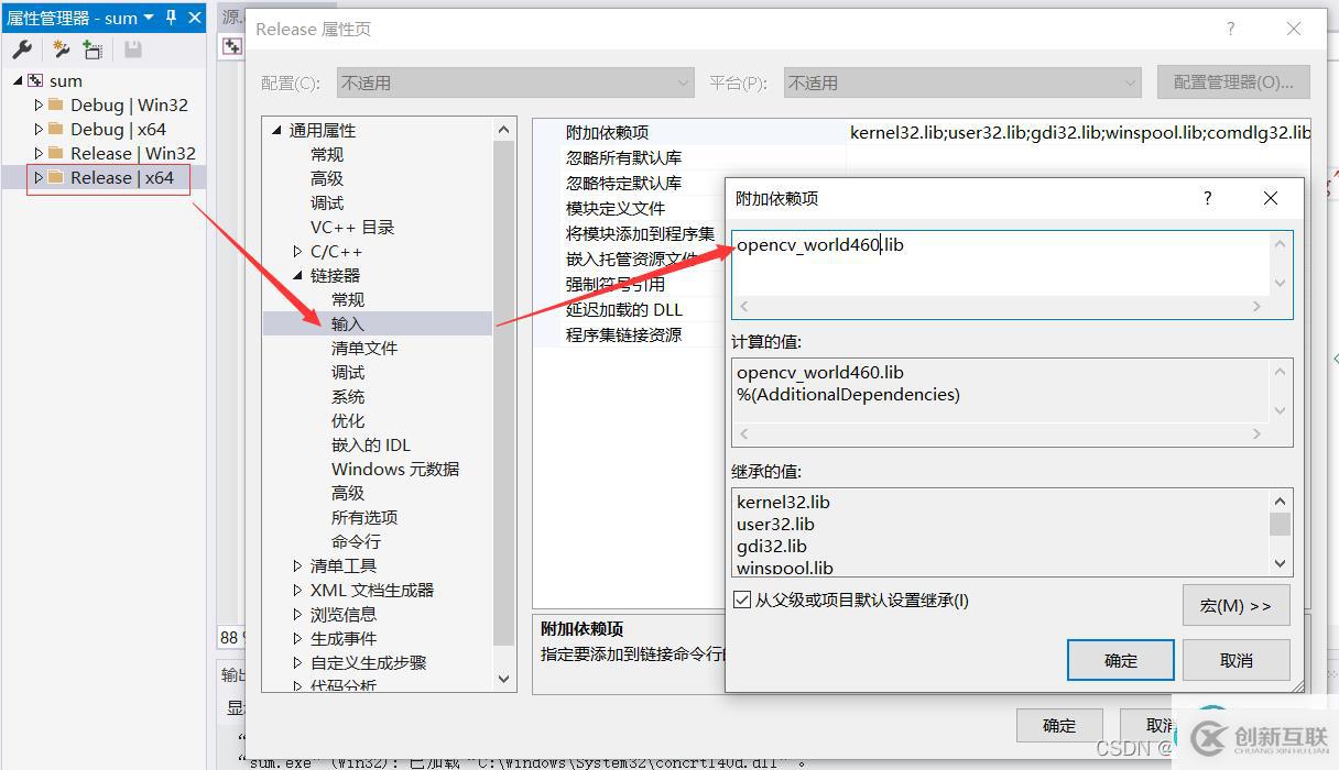 在這里插入圖片描述