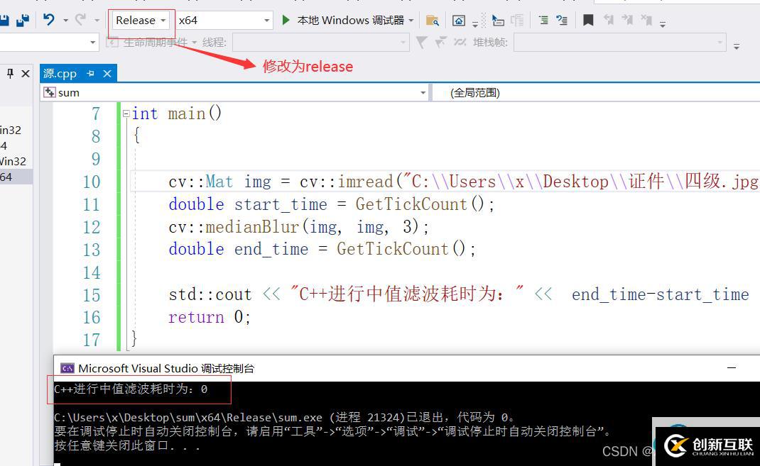在這里插入圖片描述